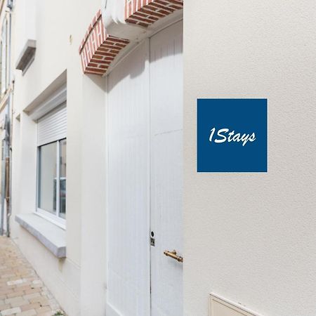1Stays Apartments - Marlot 兰斯 外观 照片
